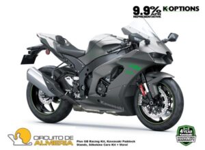 2025 Ninja ZX-10RR