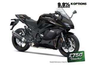 2026 Ninja 1100SX Performance